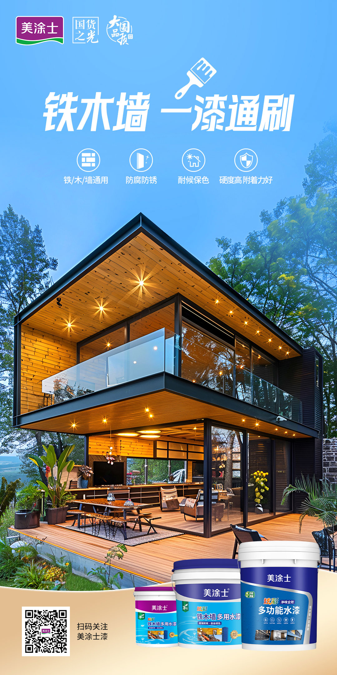 恒峰g22 - 官网入口 -- 天天有惊喜