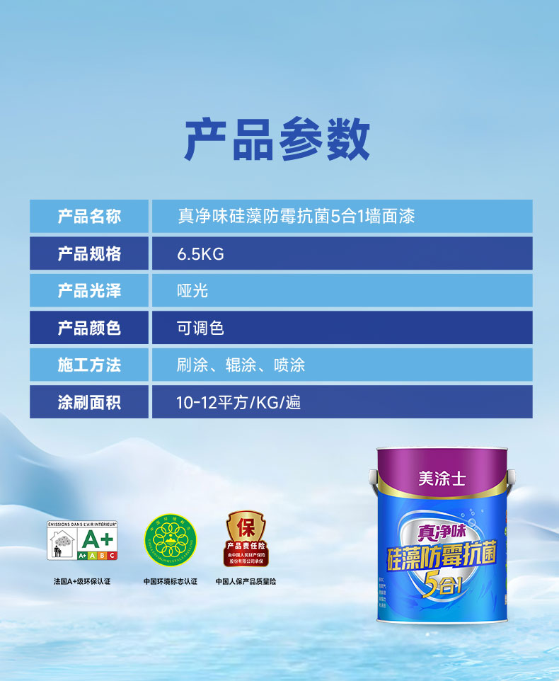 恒峰g22 - 官网入口 -- 天天有惊喜