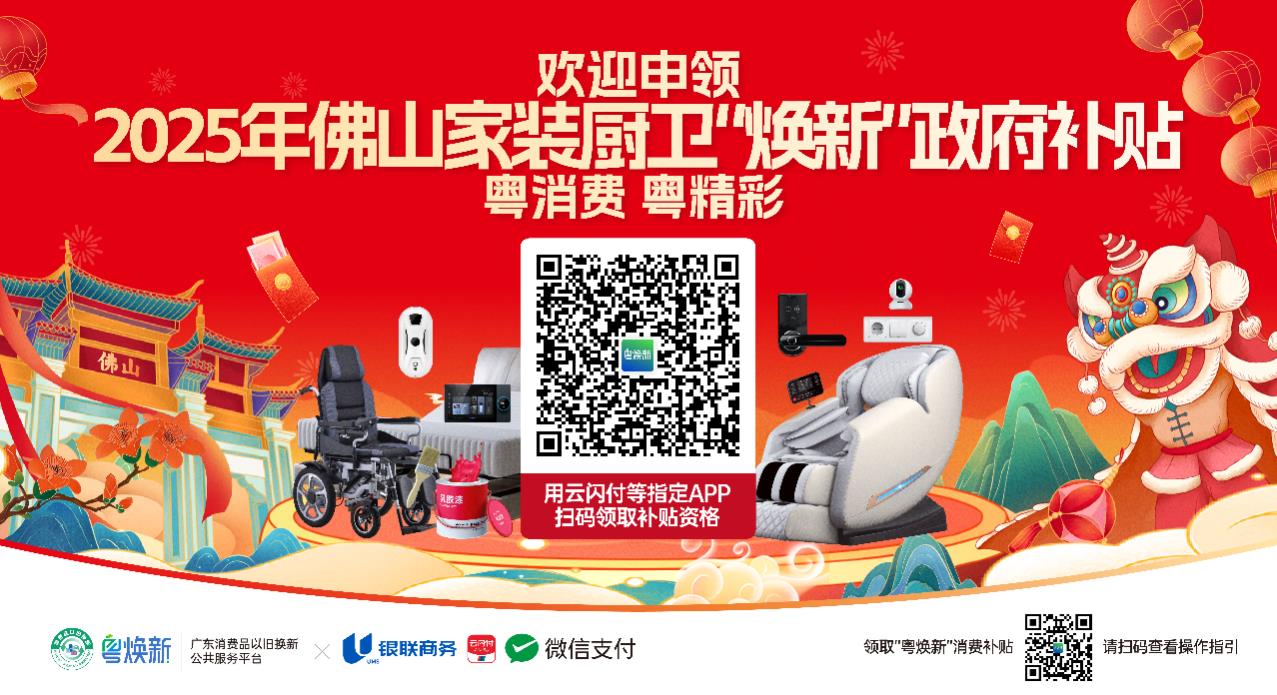 恒峰g22 - 官网入口 -- 天天有惊喜