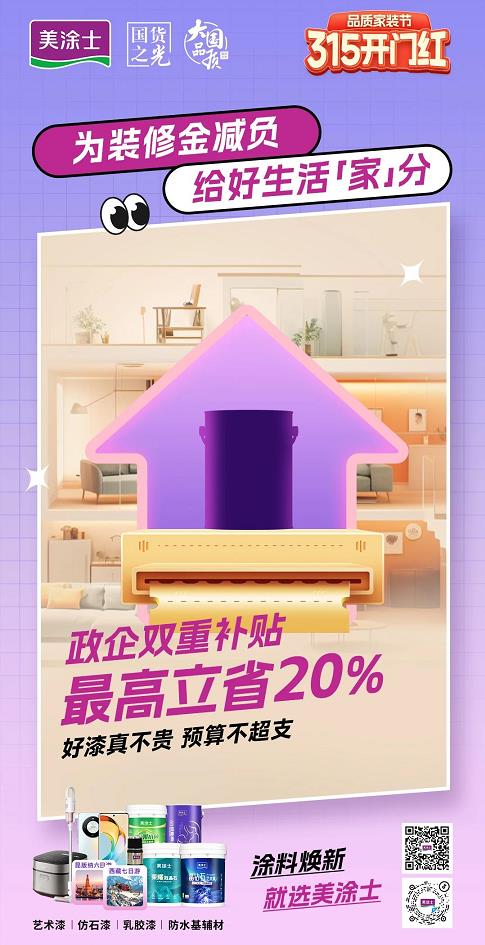 恒峰g22 - 官网入口 -- 天天有惊喜