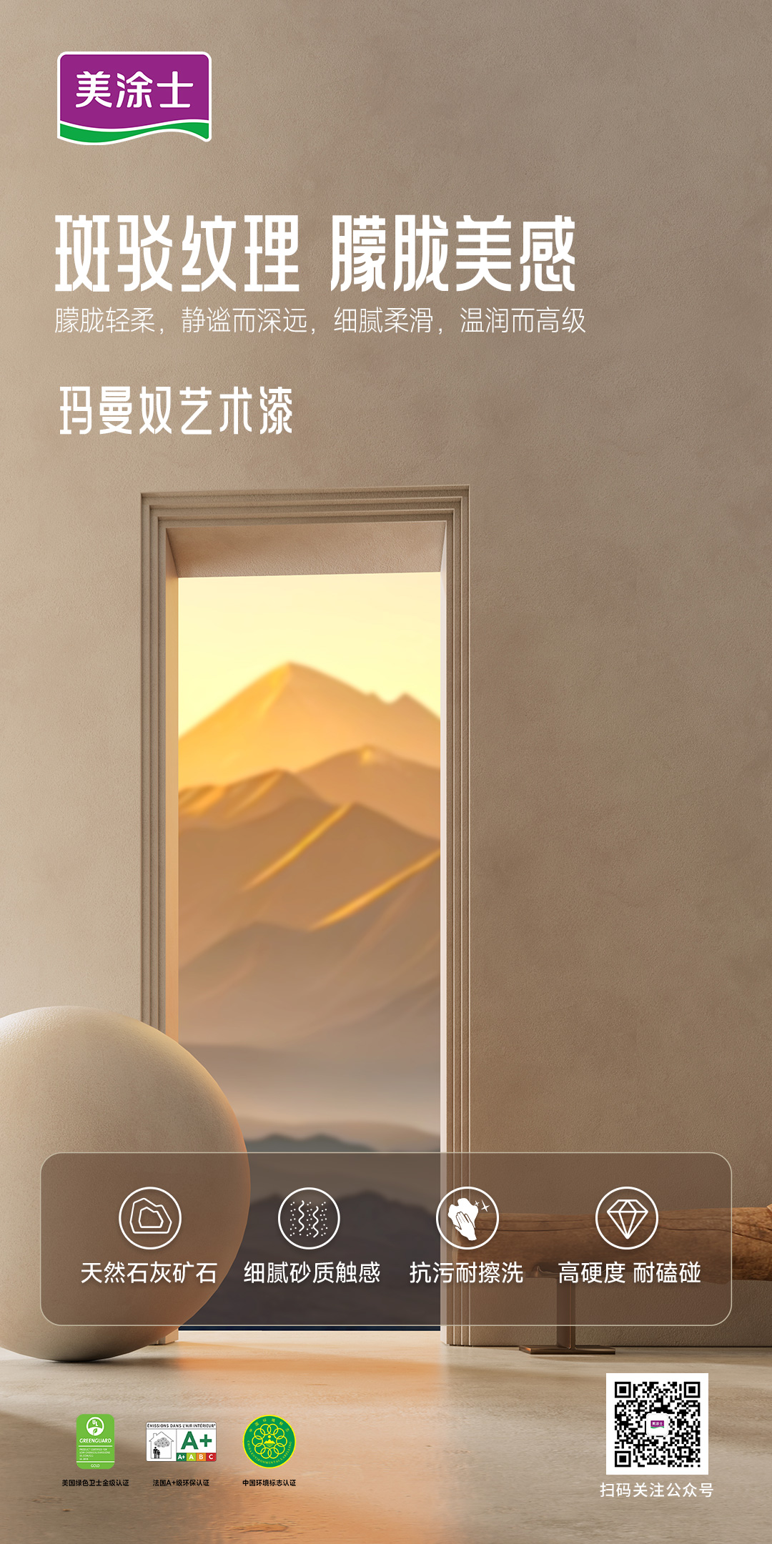 恒峰g22 - 官网入口 -- 天天有惊喜