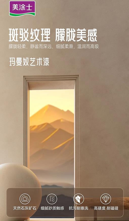 恒峰g22 - 官网入口 -- 天天有惊喜