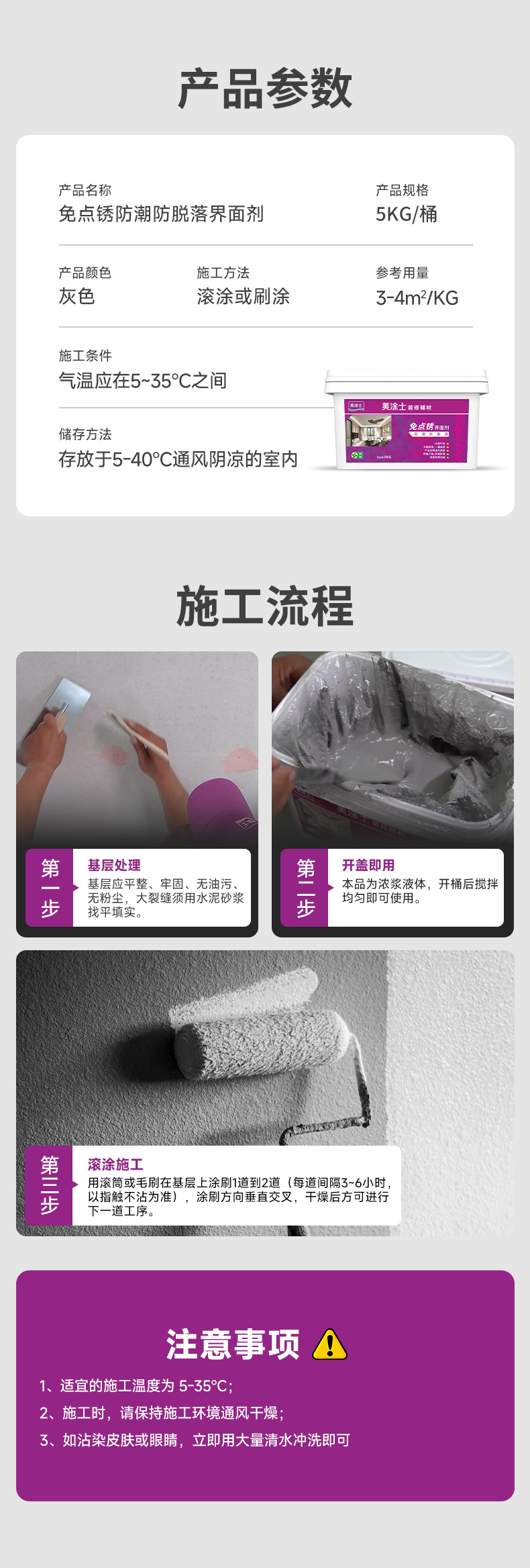 恒峰g22 - 官网入口 -- 天天有惊喜