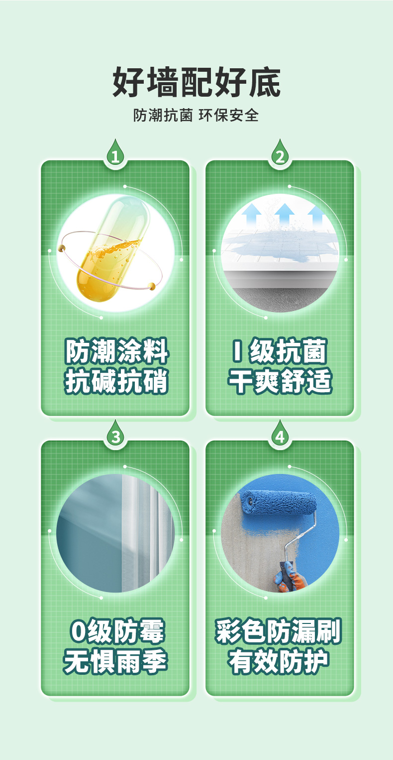 恒峰g22 - 官网入口 -- 天天有惊喜