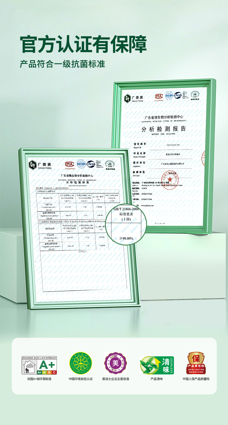 恒峰g22 - 官网入口 -- 天天有惊喜