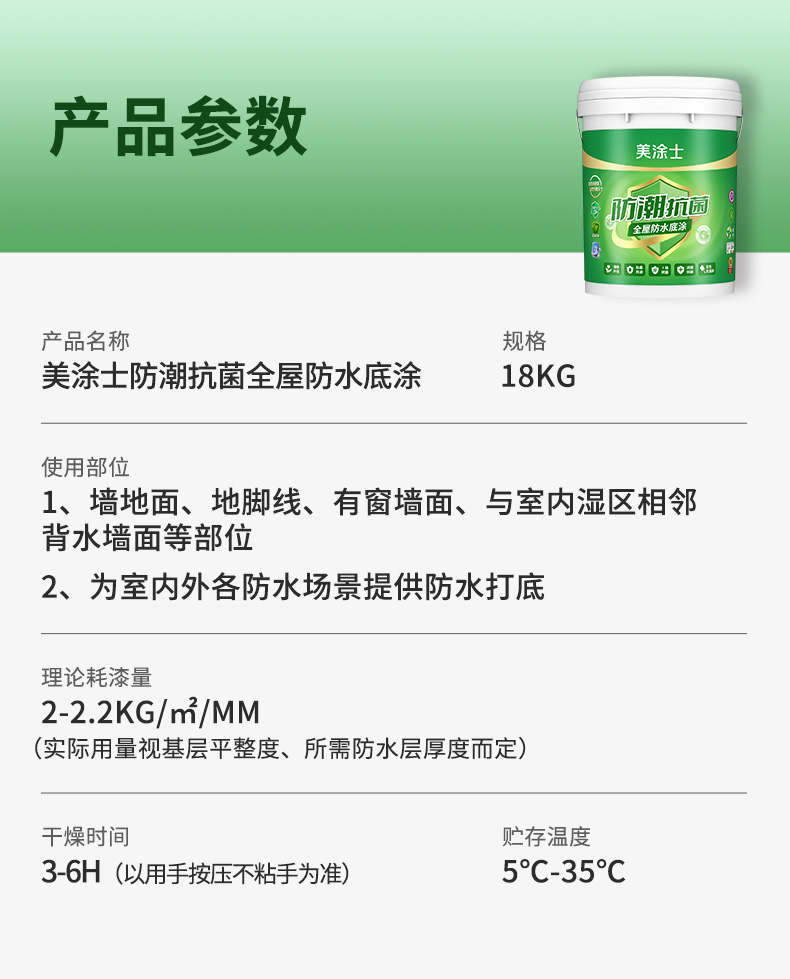 恒峰g22 - 官网入口 -- 天天有惊喜