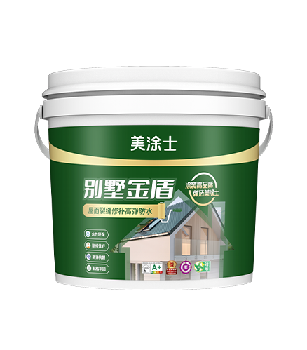 恒峰g22别墅金盾屋面裂痕修补高弹防水