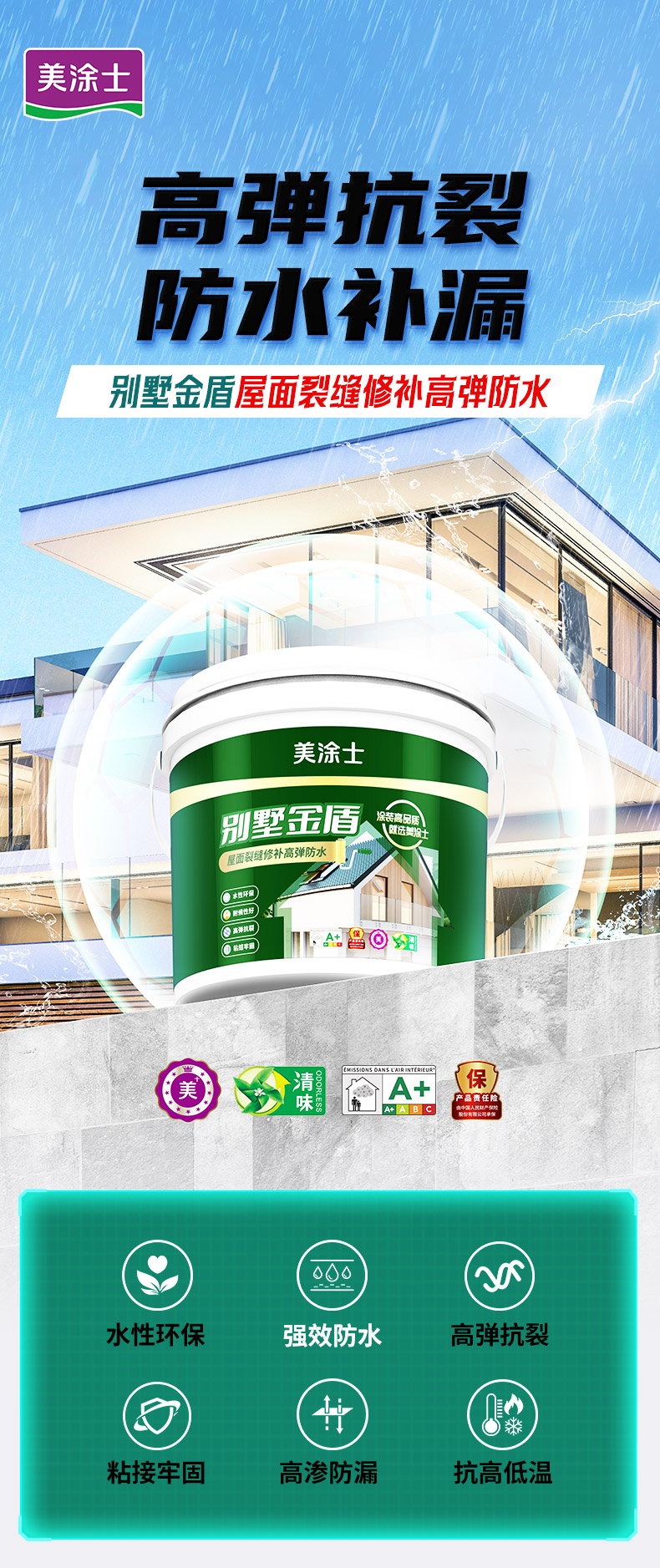 恒峰g22 - 官网入口 -- 天天有惊喜