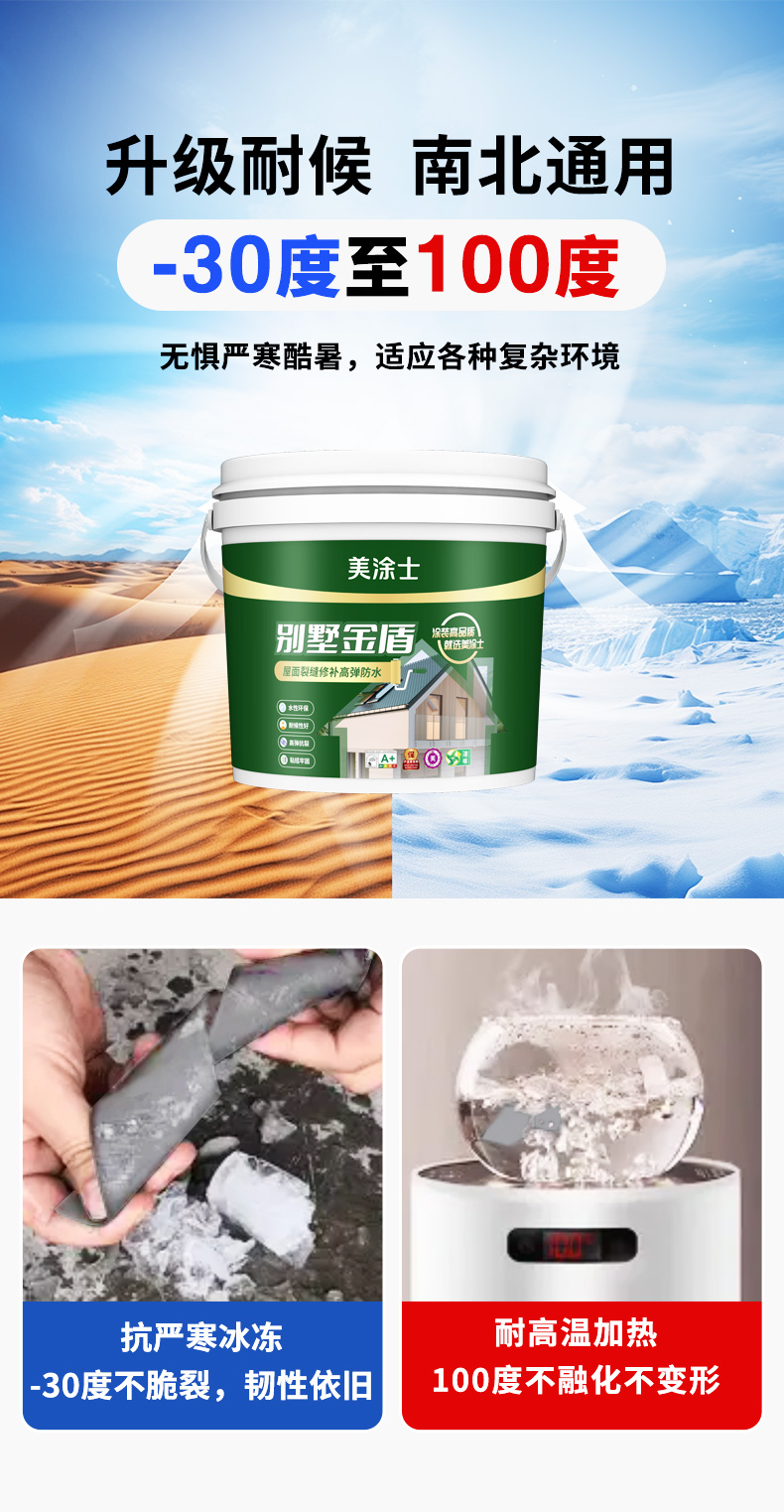 恒峰g22 - 官网入口 -- 天天有惊喜