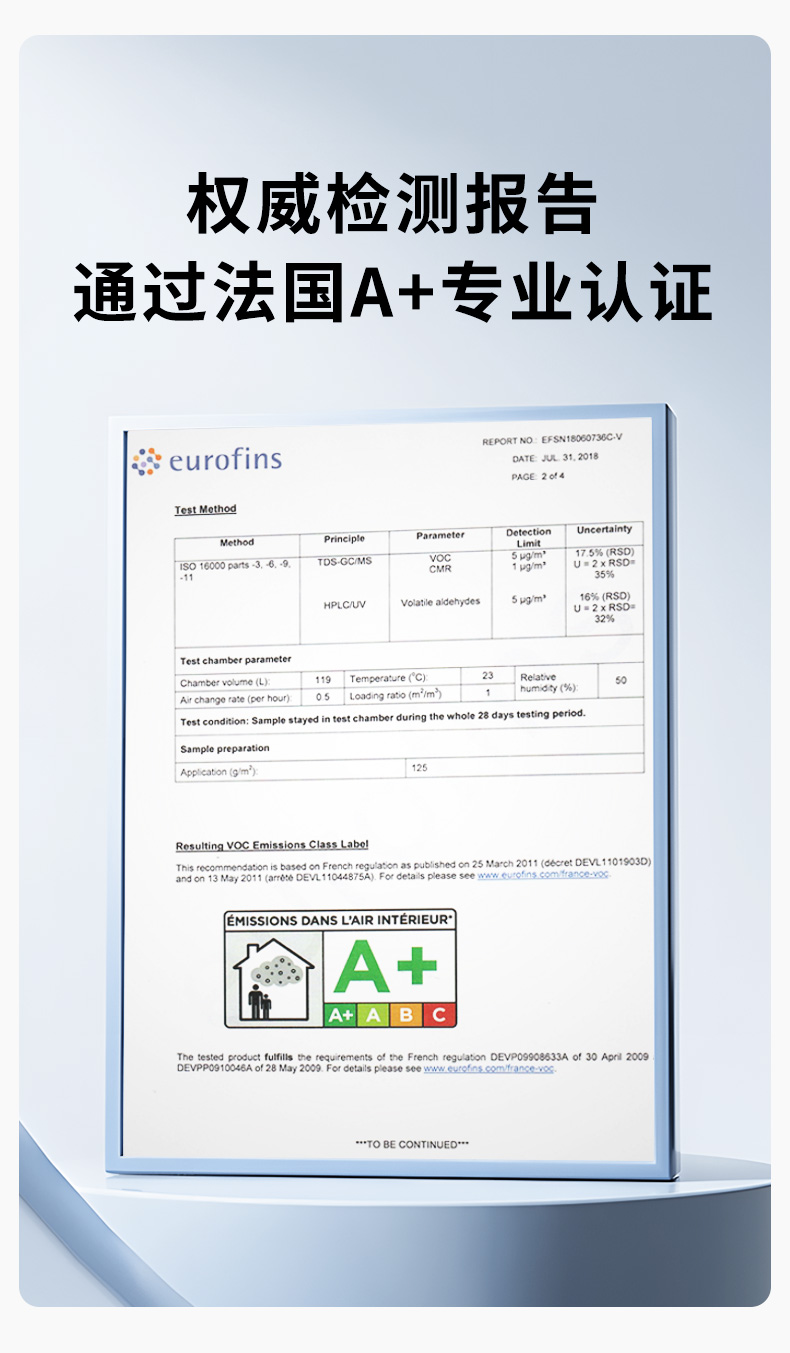 恒峰g22 - 官网入口 -- 天天有惊喜