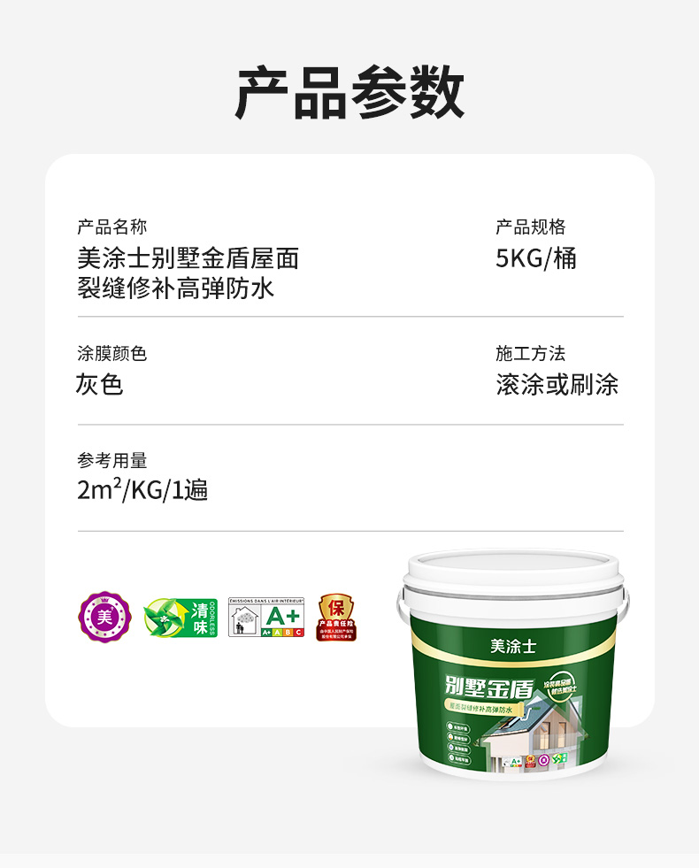 恒峰g22 - 官网入口 -- 天天有惊喜