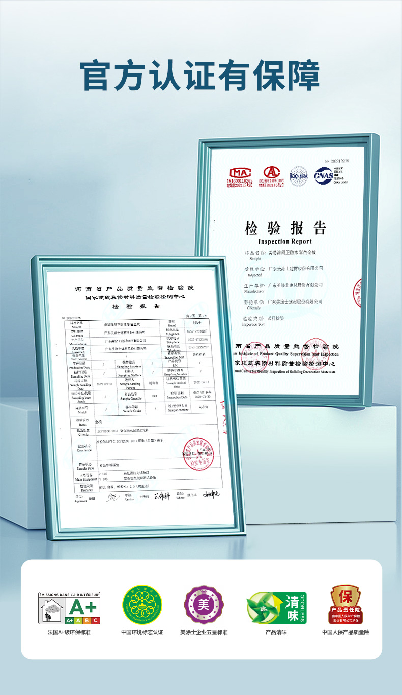 恒峰g22 - 官网入口 -- 天天有惊喜