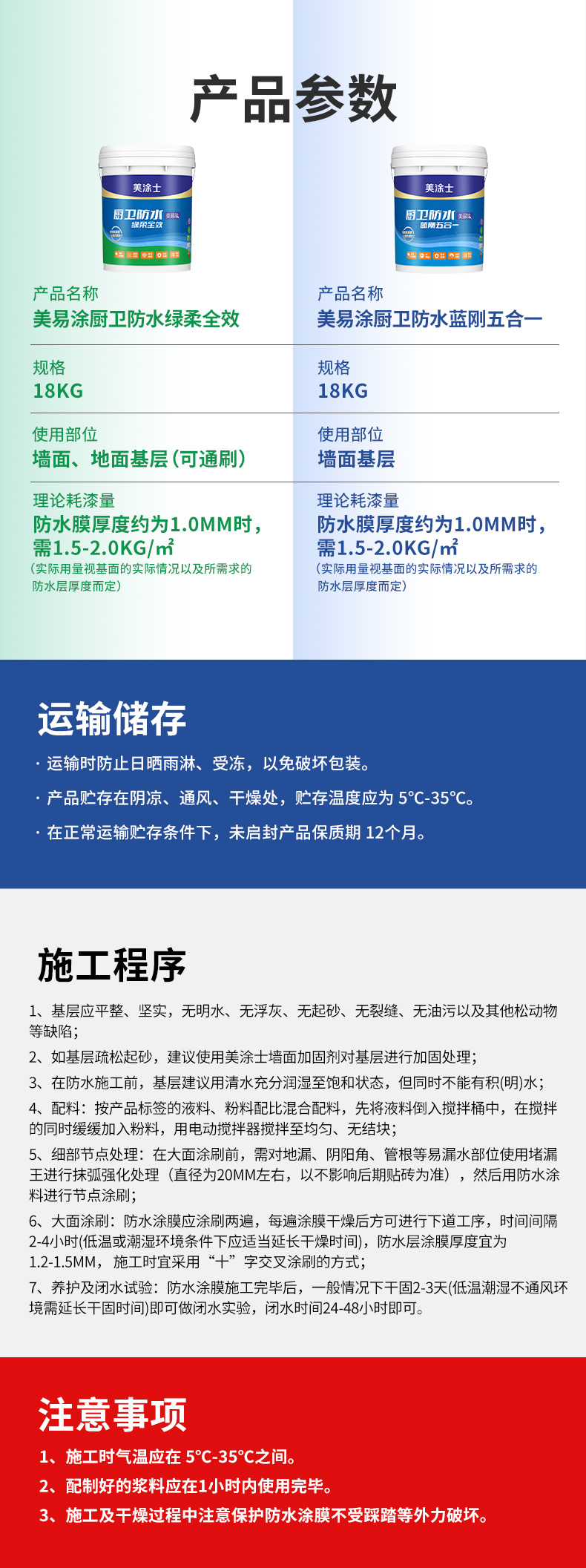 恒峰g22 - 官网入口 -- 天天有惊喜