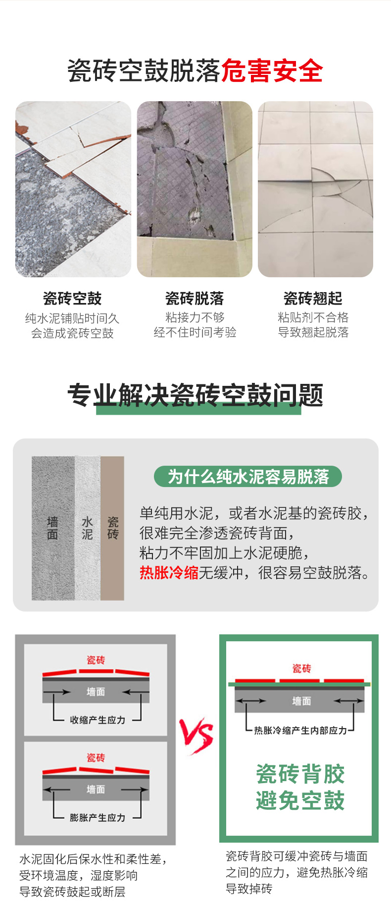 恒峰g22 - 官网入口 -- 天天有惊喜