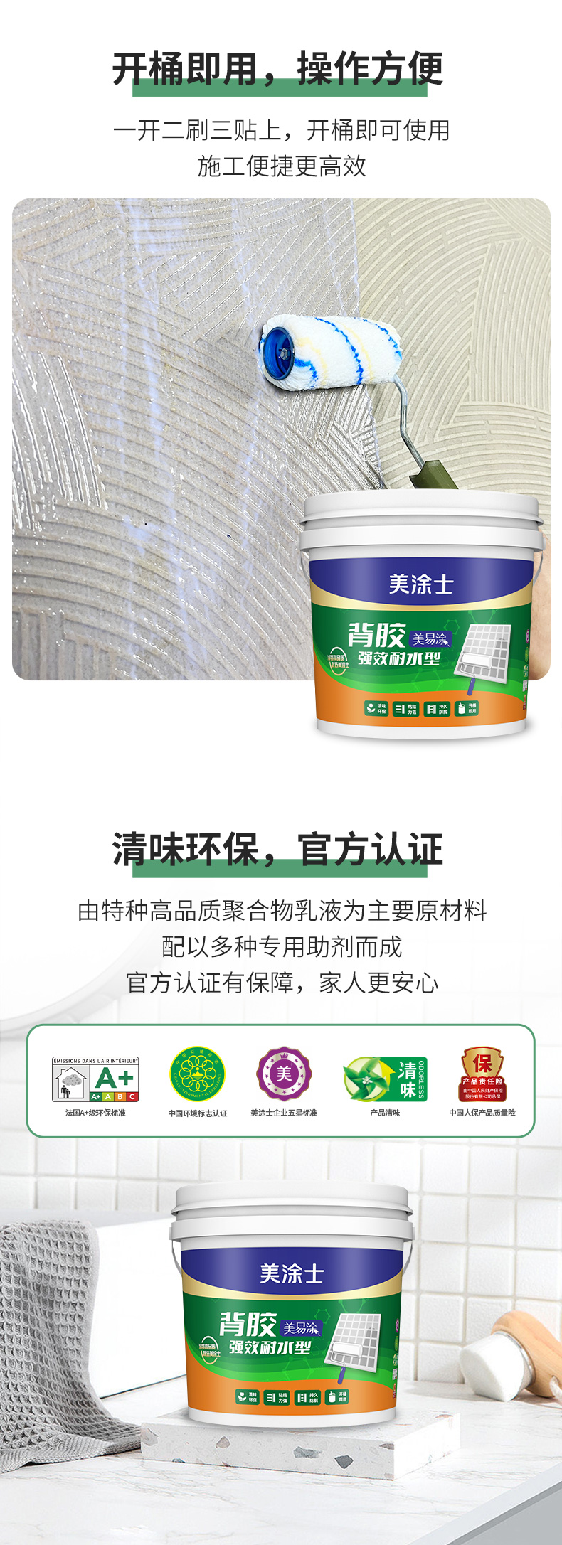 恒峰g22 - 官网入口 -- 天天有惊喜