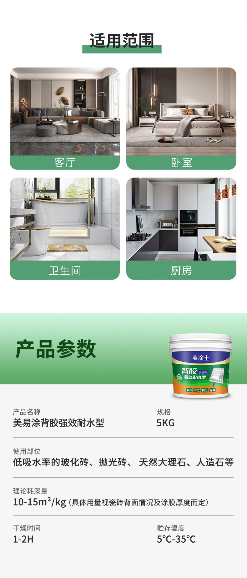 恒峰g22 - 官网入口 -- 天天有惊喜