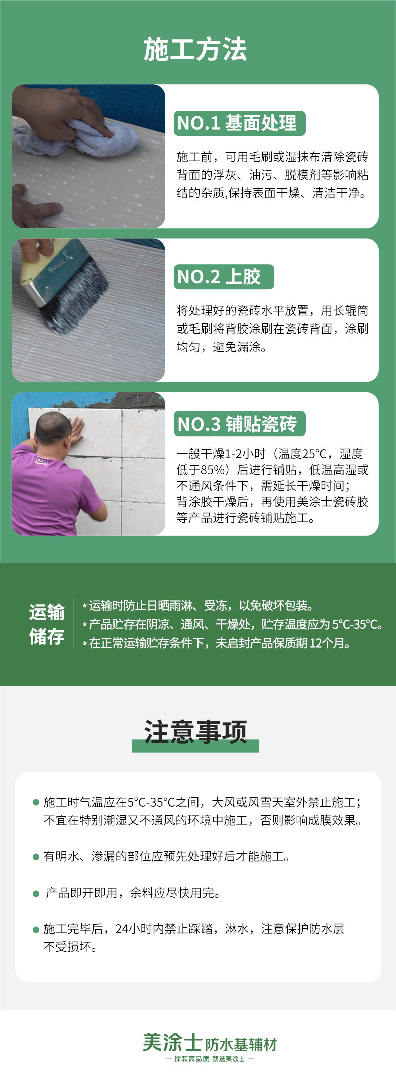 恒峰g22 - 官网入口 -- 天天有惊喜