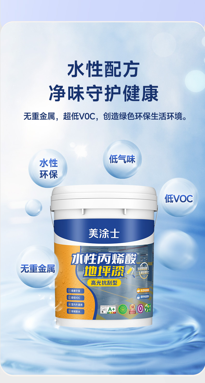 恒峰g22 - 官网入口 -- 天天有惊喜