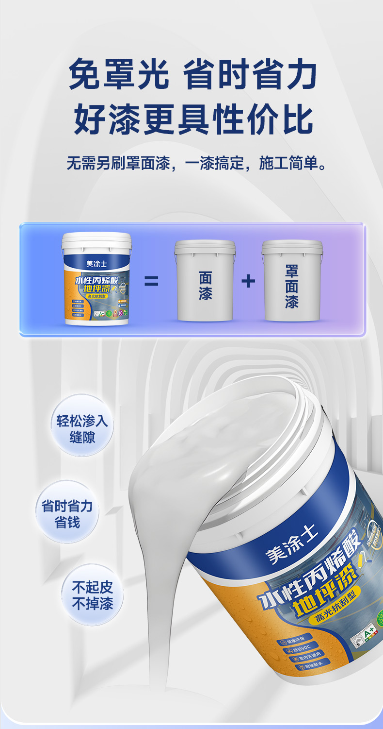 恒峰g22 - 官网入口 -- 天天有惊喜