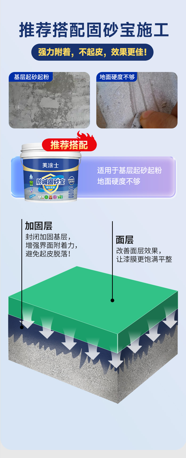 恒峰g22 - 官网入口 -- 天天有惊喜