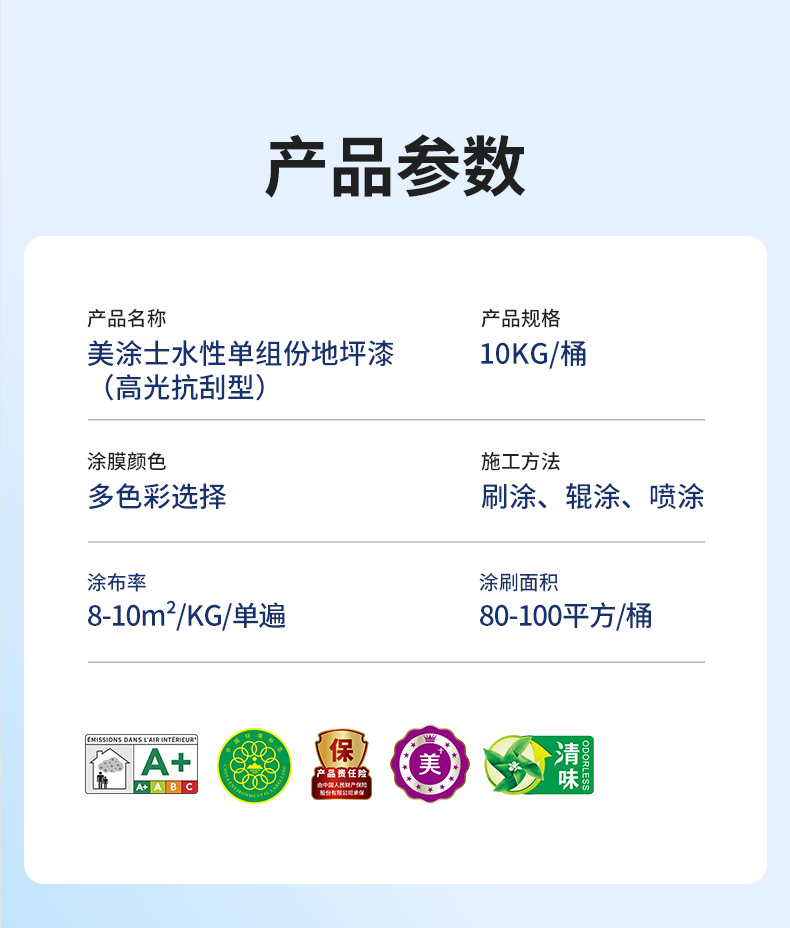 恒峰g22 - 官网入口 -- 天天有惊喜