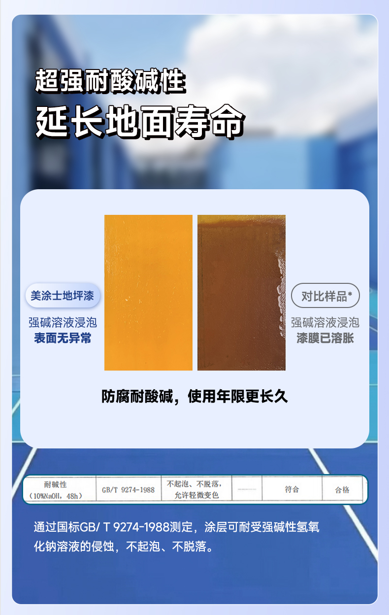 恒峰g22 - 官网入口 -- 天天有惊喜