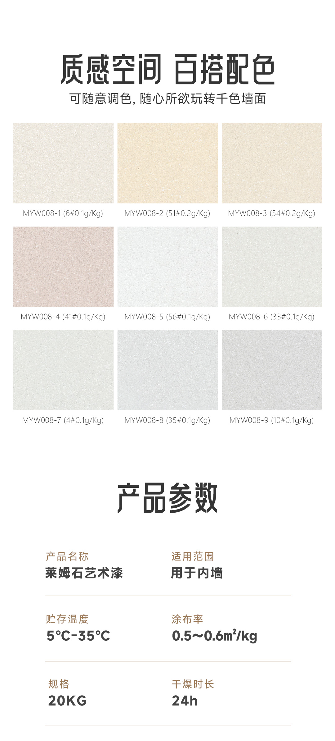 恒峰g22 - 官网入口 -- 天天有惊喜