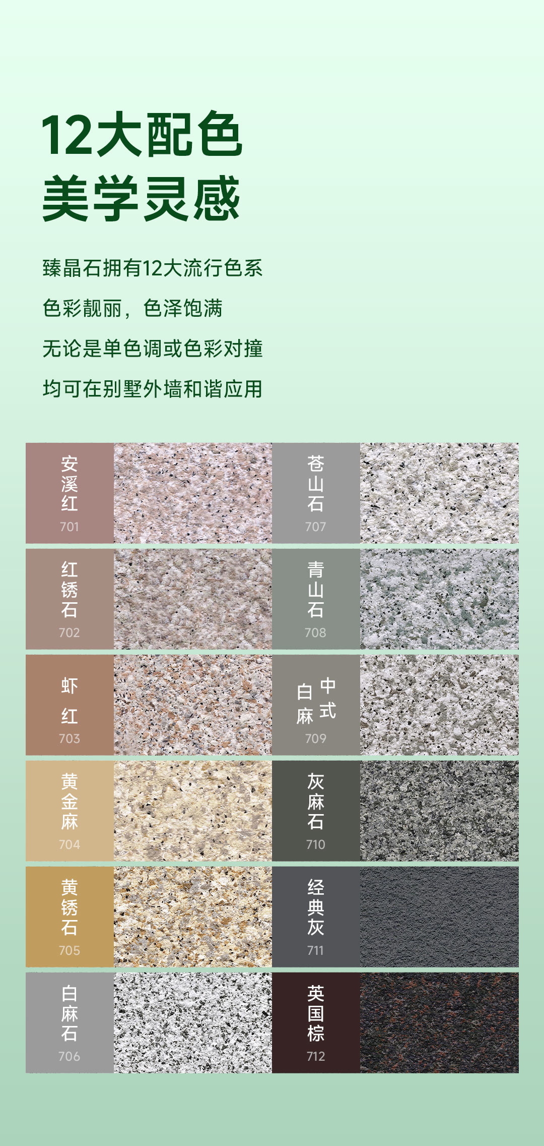 恒峰g22 - 官网入口 -- 天天有惊喜