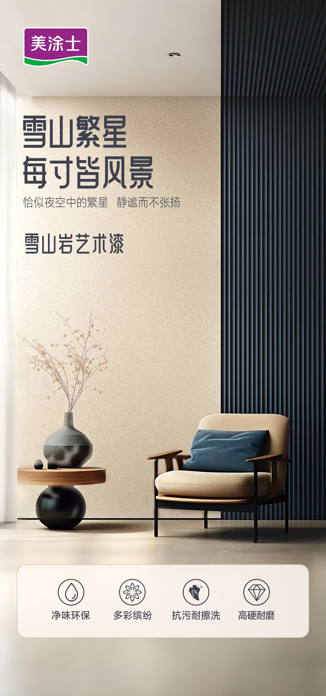 恒峰g22 - 官网入口 -- 天天有惊喜